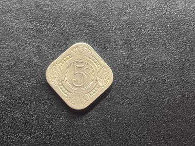 邮泉阁限时拍卖第二十四场 各国硬币专场（硬币在国外） - 荷兰库拉索岛1948年5分