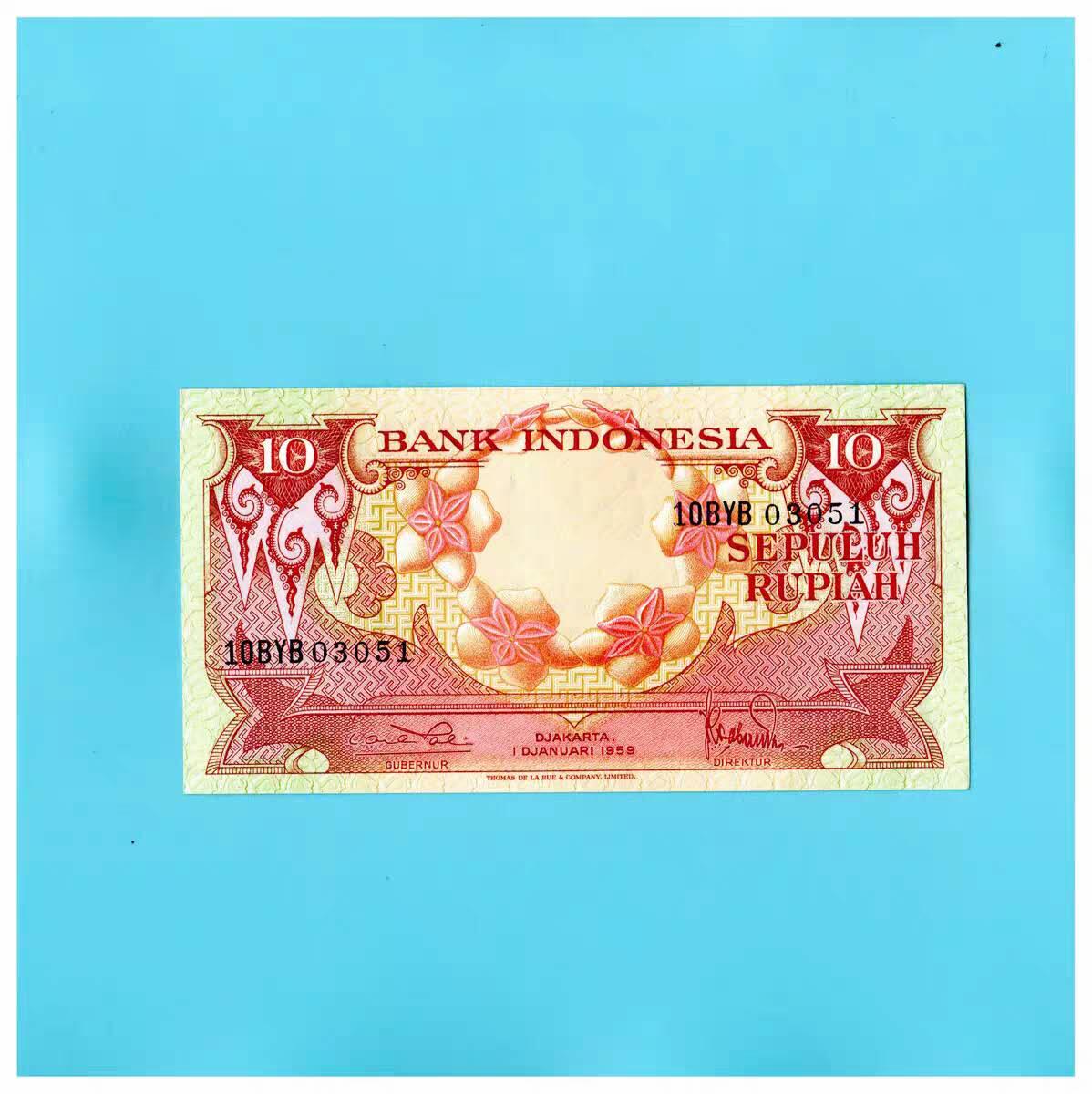 全新UNC 印度尼西亚1959年10卢比  P-66 鲑鱼冠凤头鹦鹉
