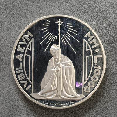 道一币馆币章第一百四十五场 - 圣马力诺2000年跨越千禧年10000里拉精制银币  22g 925S 25000