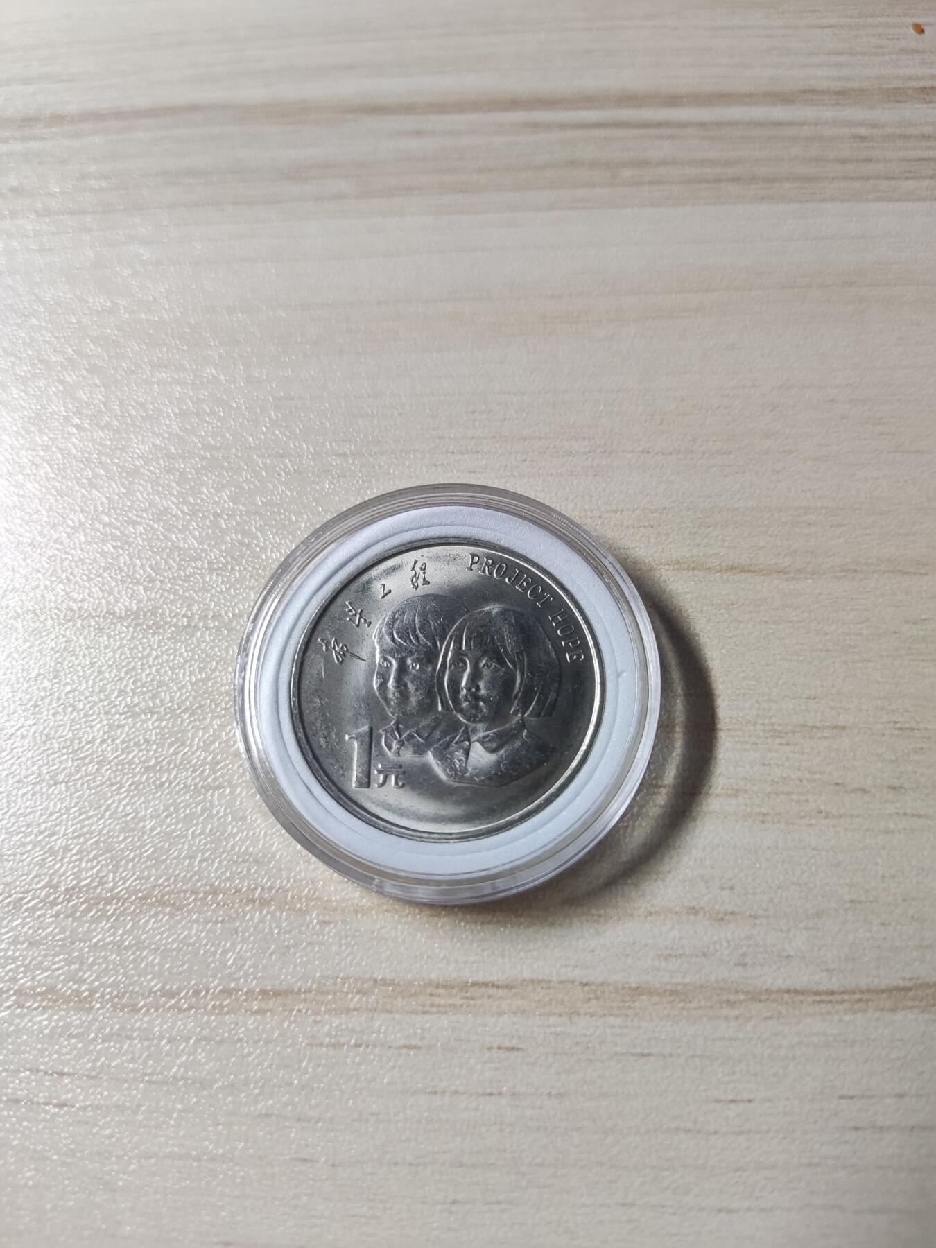 杂币场