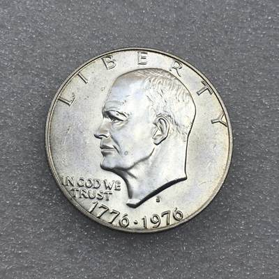 世界钱币专场拍卖 - 原光1976年美国艾森豪威尔1美元银币 24.3克