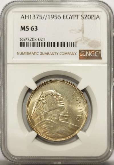 博洋堂世界钱币拍卖第139期（全场包邮） - NGC MS63 埃及1956年20皮阿斯特银币，原光好品，背带淡金彩。