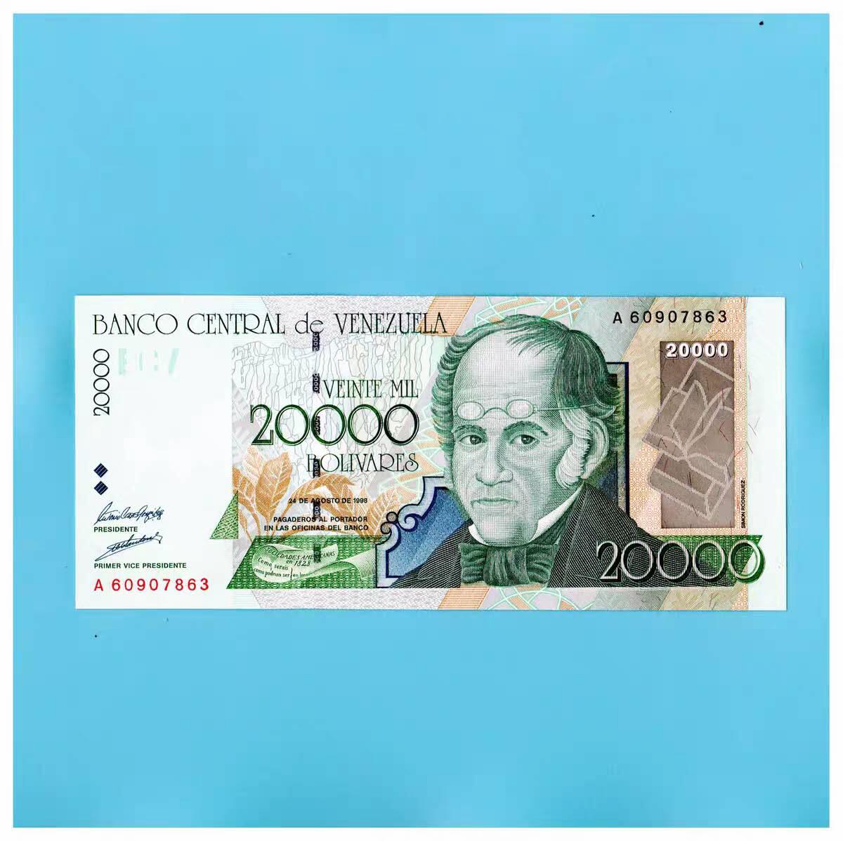 全新UNC  委内瑞拉1998年20000玻利瓦尔  P-82 A冠  阿姆斯，鹦鹉