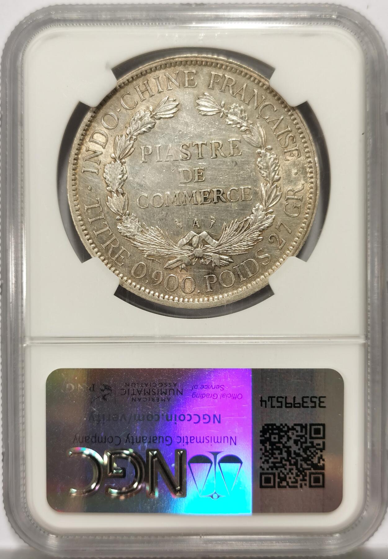 博洋堂世界钱币拍卖第139期（全场包邮） NGC AUD 1898A坐洋 不常见的年份