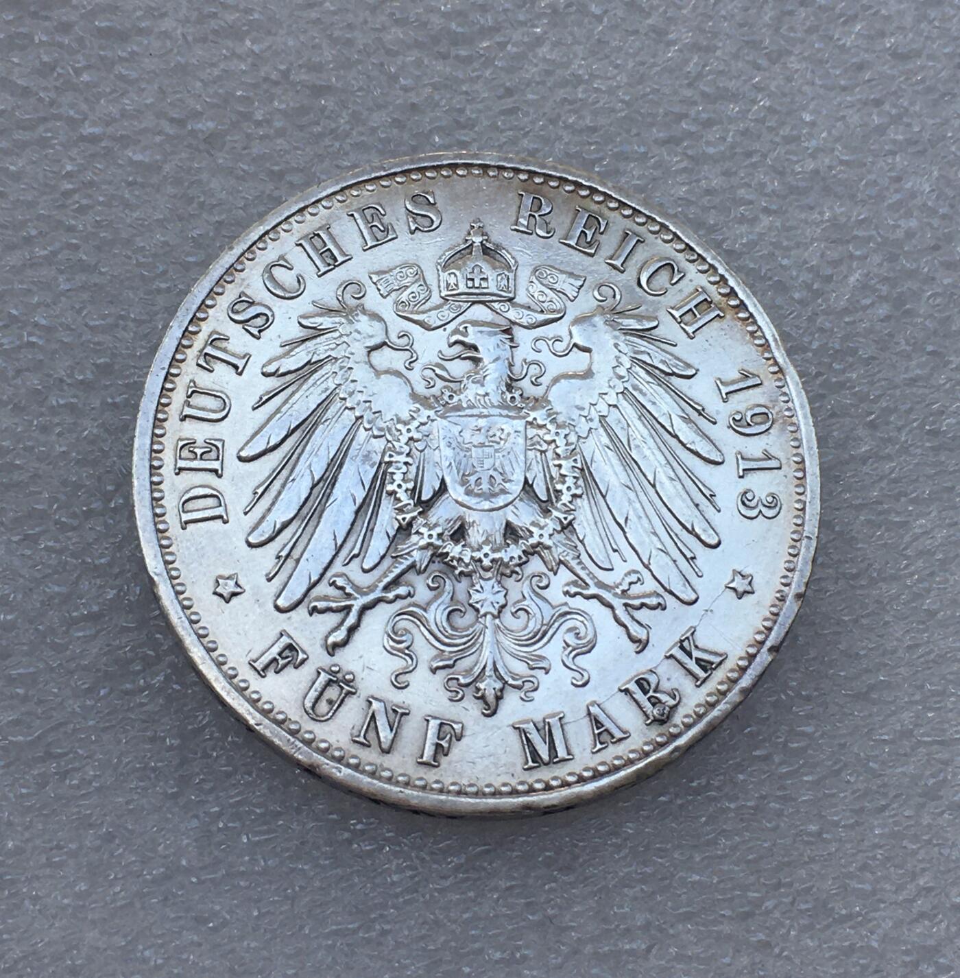 世界钱币专场拍卖 1913年德国普鲁士国王威廉二世戎装版5马克银币 27.8克 90银