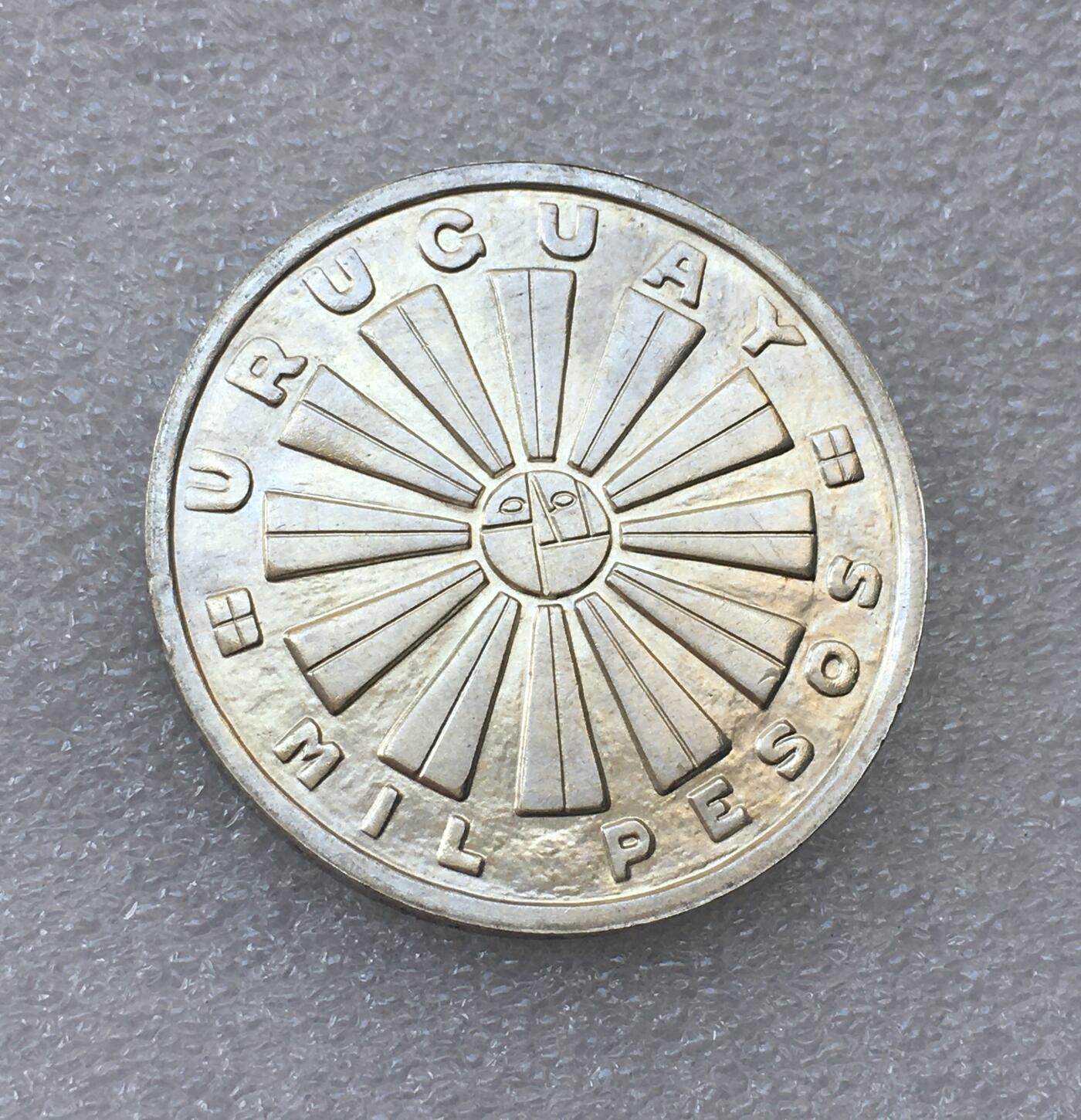 世界钱币专场拍卖 原光好品1969年乌拉圭1000比索银币 25克 90%银