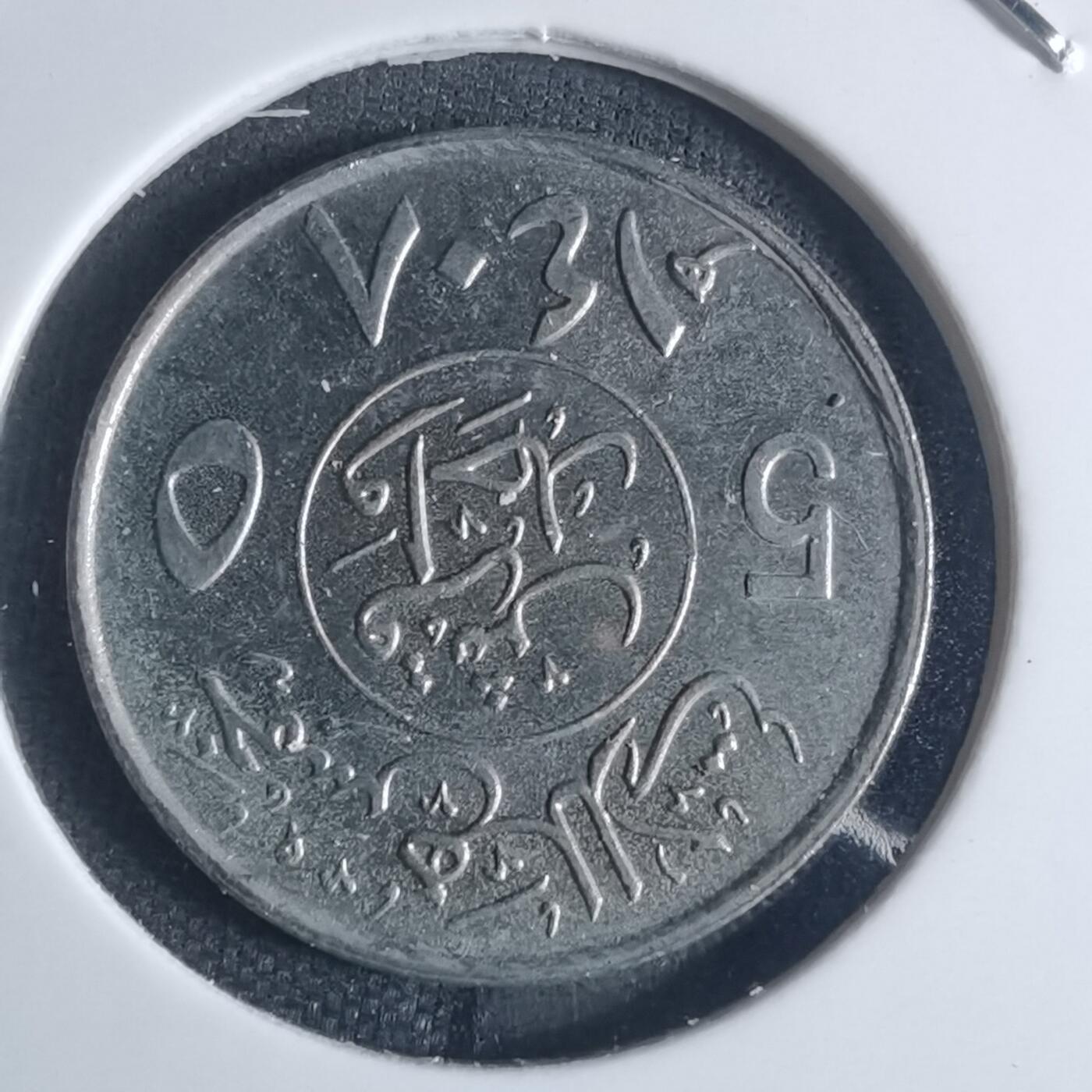 沼泽如烟--第834场