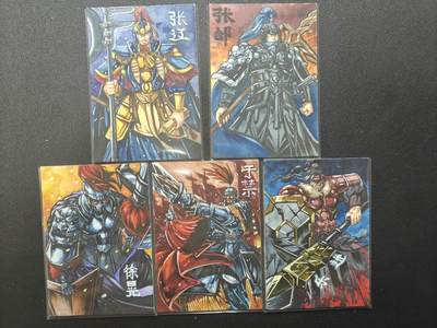 天玑星卡拍第121期《9.11周四截拍》持续收拍收评中 满赠卡需备注 - 【手绘卡】RUBICK 三国 五子良将 手绘卡
