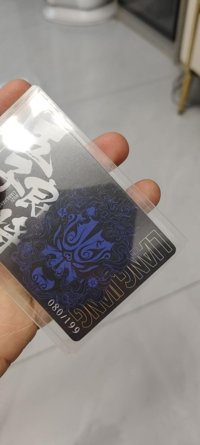 秋原瞳的小店第二十二期（持续收拍，又到了吃火锅串串的季节） q三国杀199限编张辽080