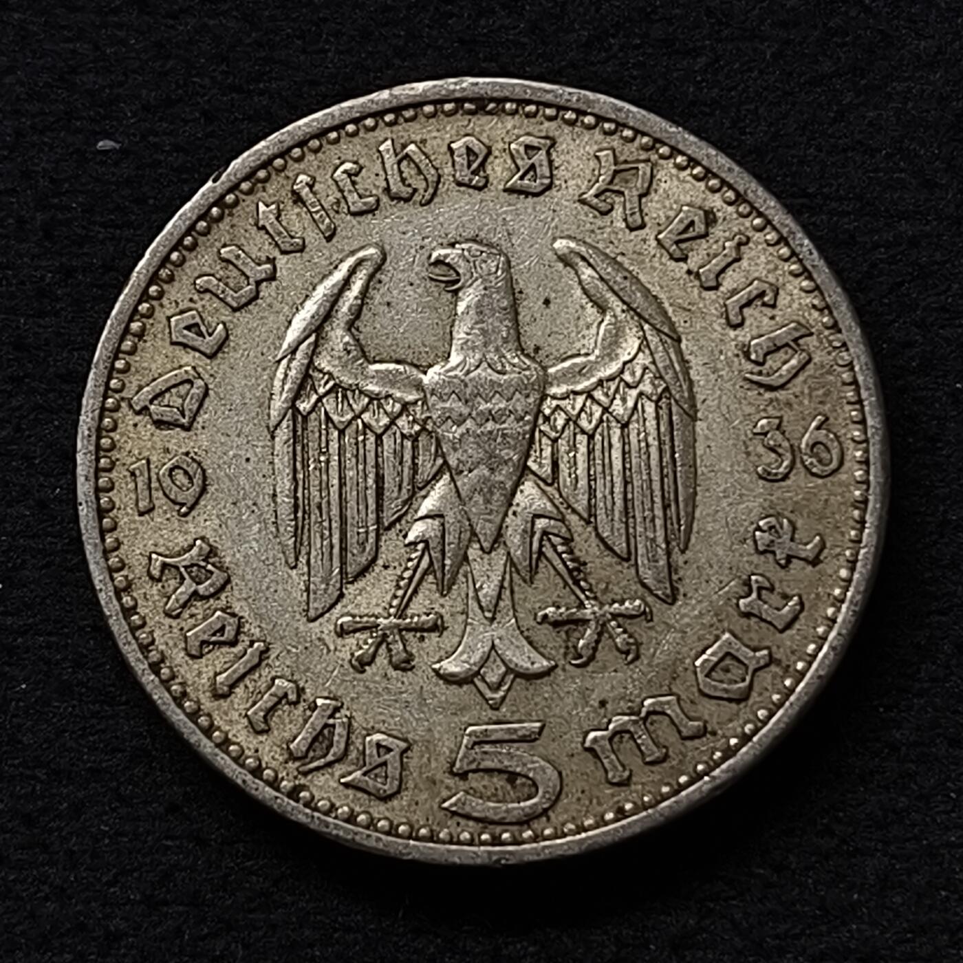 【全场包邮】纯粹捡漏拍459场-银币套币场 德国第三帝国1936年5马克银币