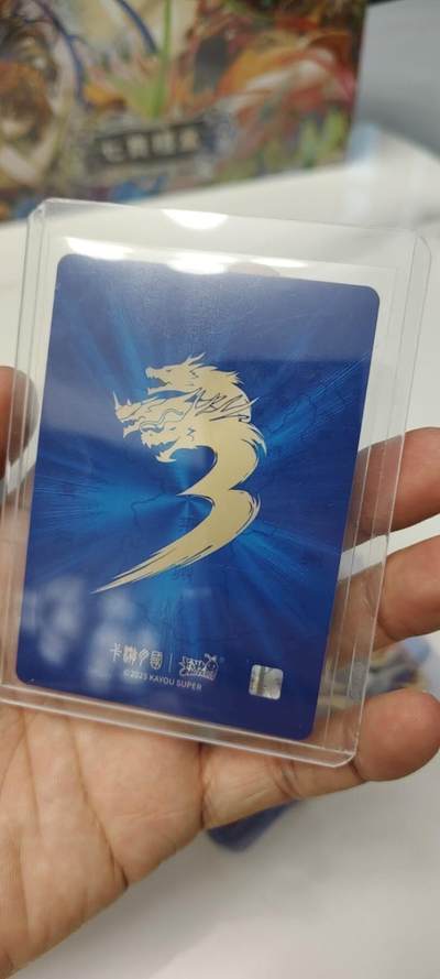 秋原瞳的小店第二十二期（持续收拍，卡游各系列最新活动卡一次看过瘾） 卡游三国豪杰曹丕