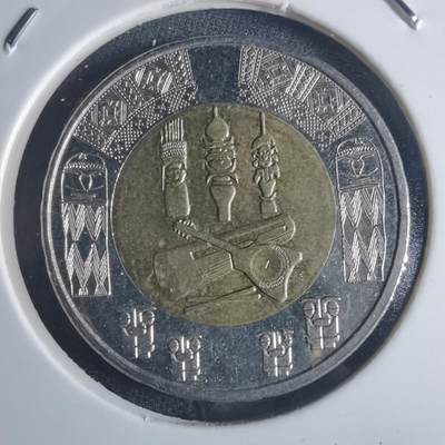沼泽如烟--第834场 - 法属波利尼西亚 大洋洲2022年200法郎