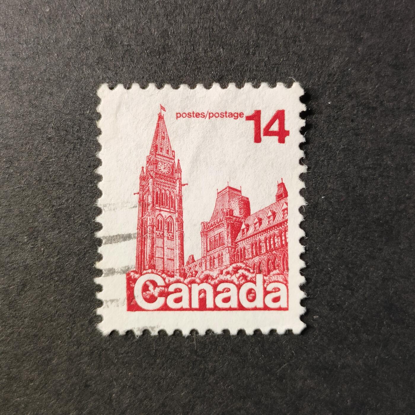 嘉禾收藏    【第313期】            无佣金、可寄存、满30元包邮 加拿大🇨🇦邮票