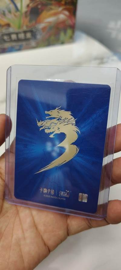 秋原瞳的小店第二十二期（持续收拍，卡游各系列最新活动卡一次看过瘾） 卡游三国豪杰刘备