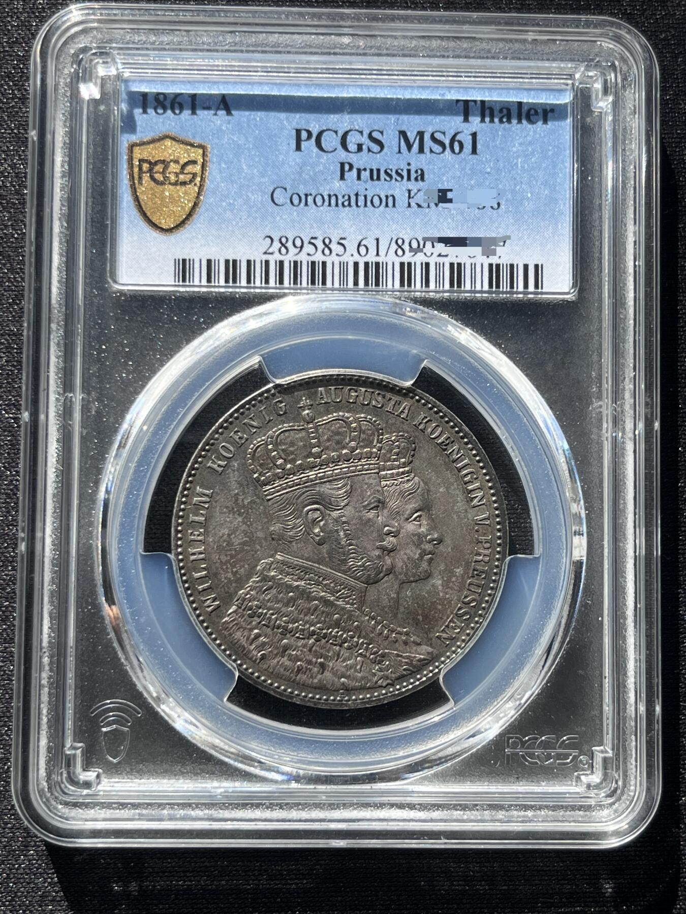 PCGS–MS61 德国威廉一世1861年登基纪念经典普鲁士毛衣泰勒银币
