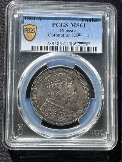 PCGS–MS61 德国威廉一世1861年登基纪念经典普鲁士毛衣泰勒银币 - PCGS–MS61 德国威廉一世1861年登基纪念经典普鲁士毛衣泰勒银币