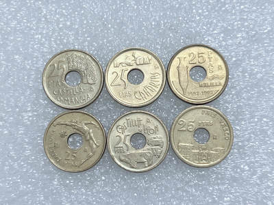 第一海外回流一元起拍收藏 散集专场  第244期 - 西班牙不同版本25比塞塔黄铜币 6枚