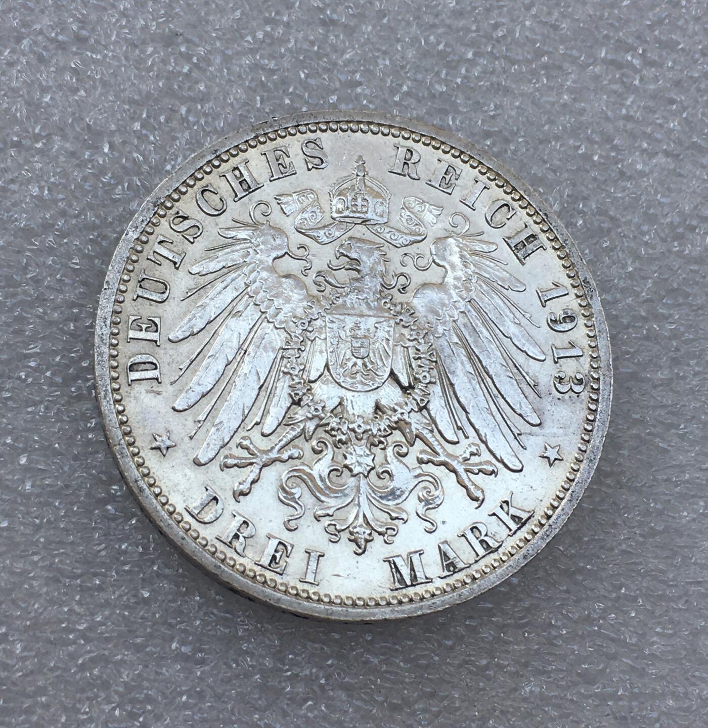 世界钱币专场拍卖 1913年德国普鲁士国王威廉二世戎装花枝3马克银币