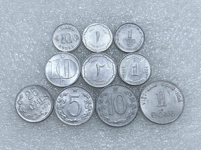 第一海外回流一元起拍收藏 散集专场  第244期 - 铝币一组 10枚