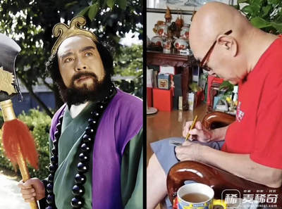 【关注参拍有赠卡】显眼宝31期  逝者如斯夫不舍昼夜 - 【86西游记演员刘大刚限编亲签】沙僧 CCG评级保真 全网5张