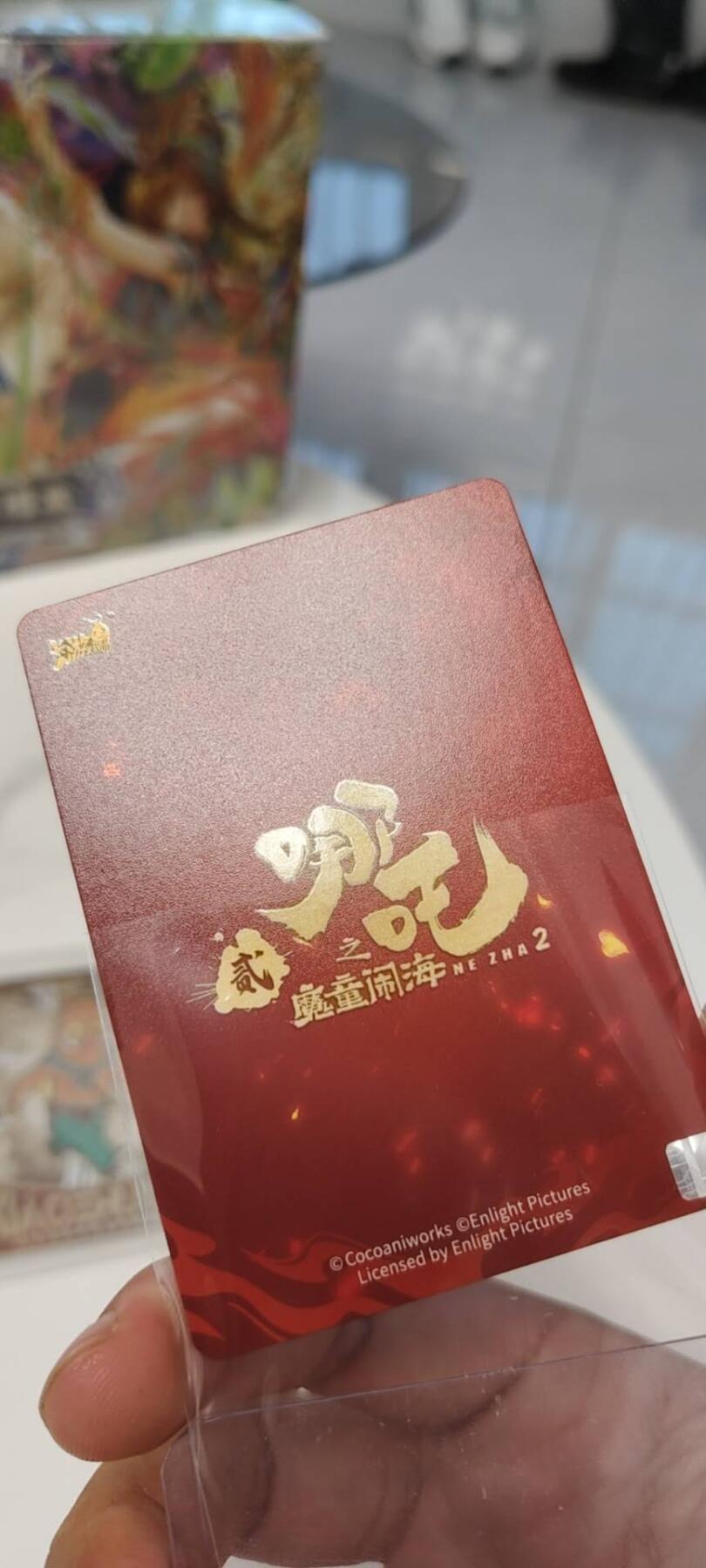 秋原瞳的小店第二十二期（持续收拍，又到了吃火锅串串的季节） 卡游哪吒2弹灵焰包scr敖丙