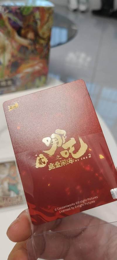 秋原瞳的小店第二十二期（持续收拍，卡游各系列最新活动卡一次看过瘾） 卡游哪吒2弹灵焰包scr敖丙