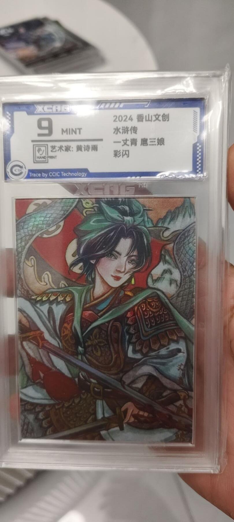 秋原瞳的小店第二十二期（持续收拍，又到了吃火锅串串的季节）