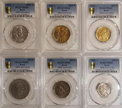 PCGS-MS66/65/64 1932巴西殖民400周年六枚套 - PCGS-MS66/65/64 1932巴西殖民400周年六枚套
