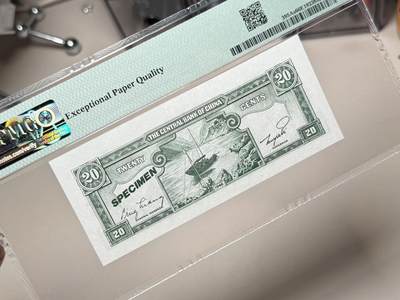 （自动截拍）PMG评级民国纸币专拍第20260415期，全场包邮 【乾奕收藏】出民国35年1946年中央银行贰角票样一枚，美国PMG66E