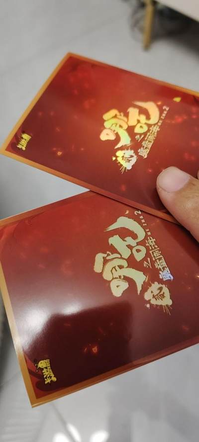 秋原瞳的小店第二十二期（持续收拍，卡游各系列最新活动卡一次看过瘾） 昆仑万象签绘水浒2弹特卡关羽赵云专属卡套