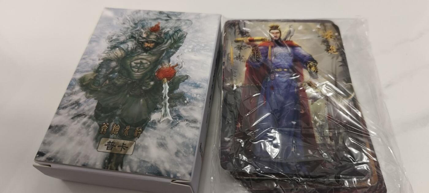 秋原瞳的小店第二十二期（持续收拍，又到了吃火锅串串的季节） 昆仑万象签绘水浒一弹普卡➕2弹加印一弹普卡未拆，可以拿回去对比卡质量