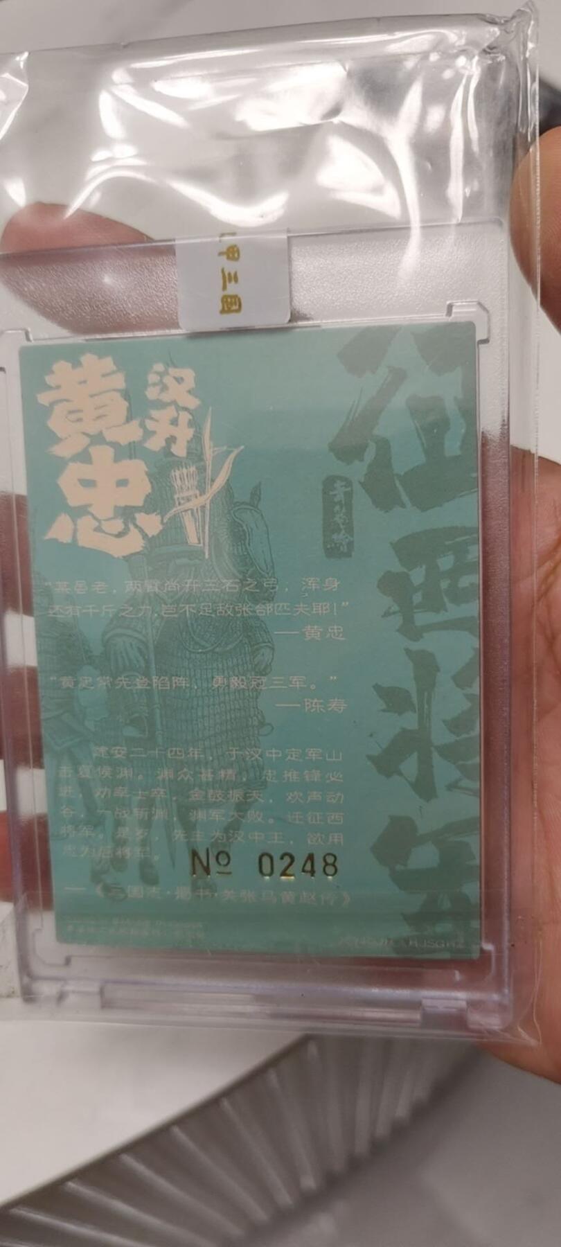 秋原瞳的小店第二十二期（持续收拍，又到了吃火锅串串的季节）