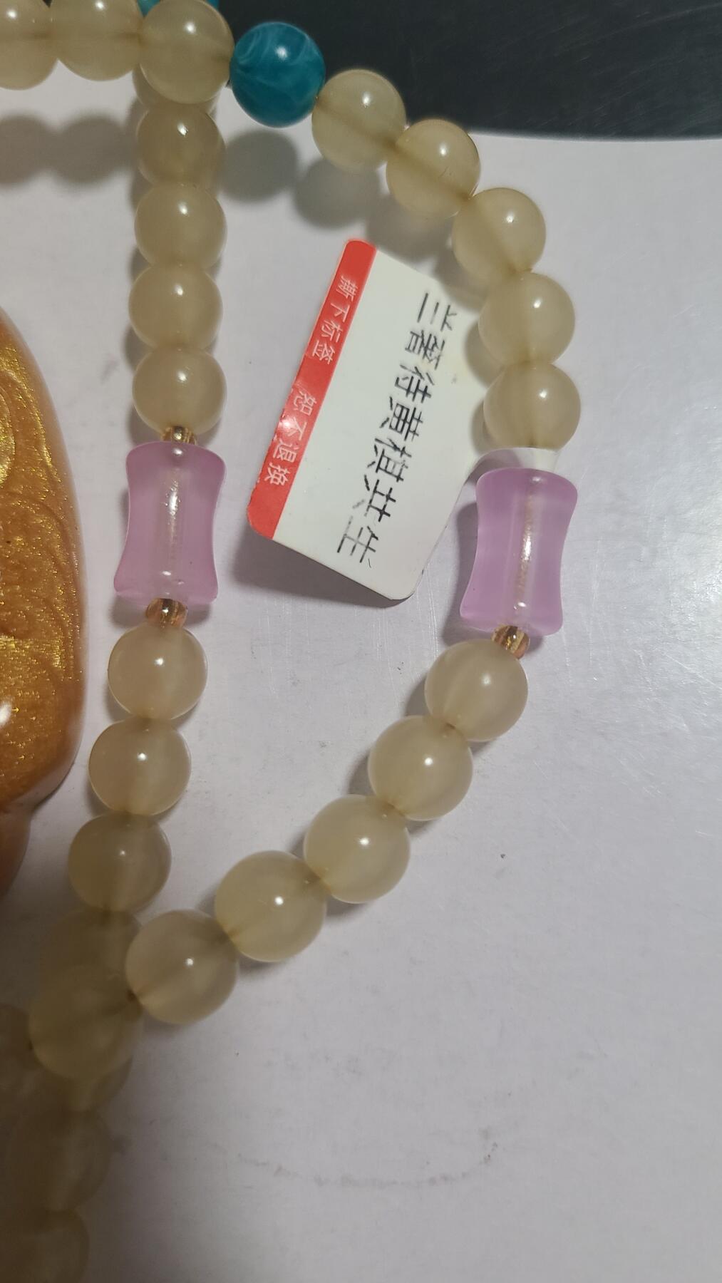 蓝奢待黄绿共生沉香吊坠，很香很香，保真，保天然