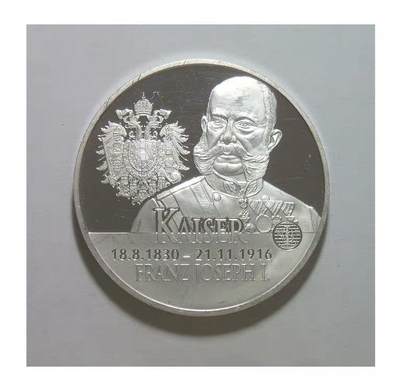 奥匈帝国一战发动者约瑟夫一世+鹰徽 精制大镀银章 40MM - 奥匈帝国一战发动者约瑟夫一世+鹰徽 精制大镀银章 40MM