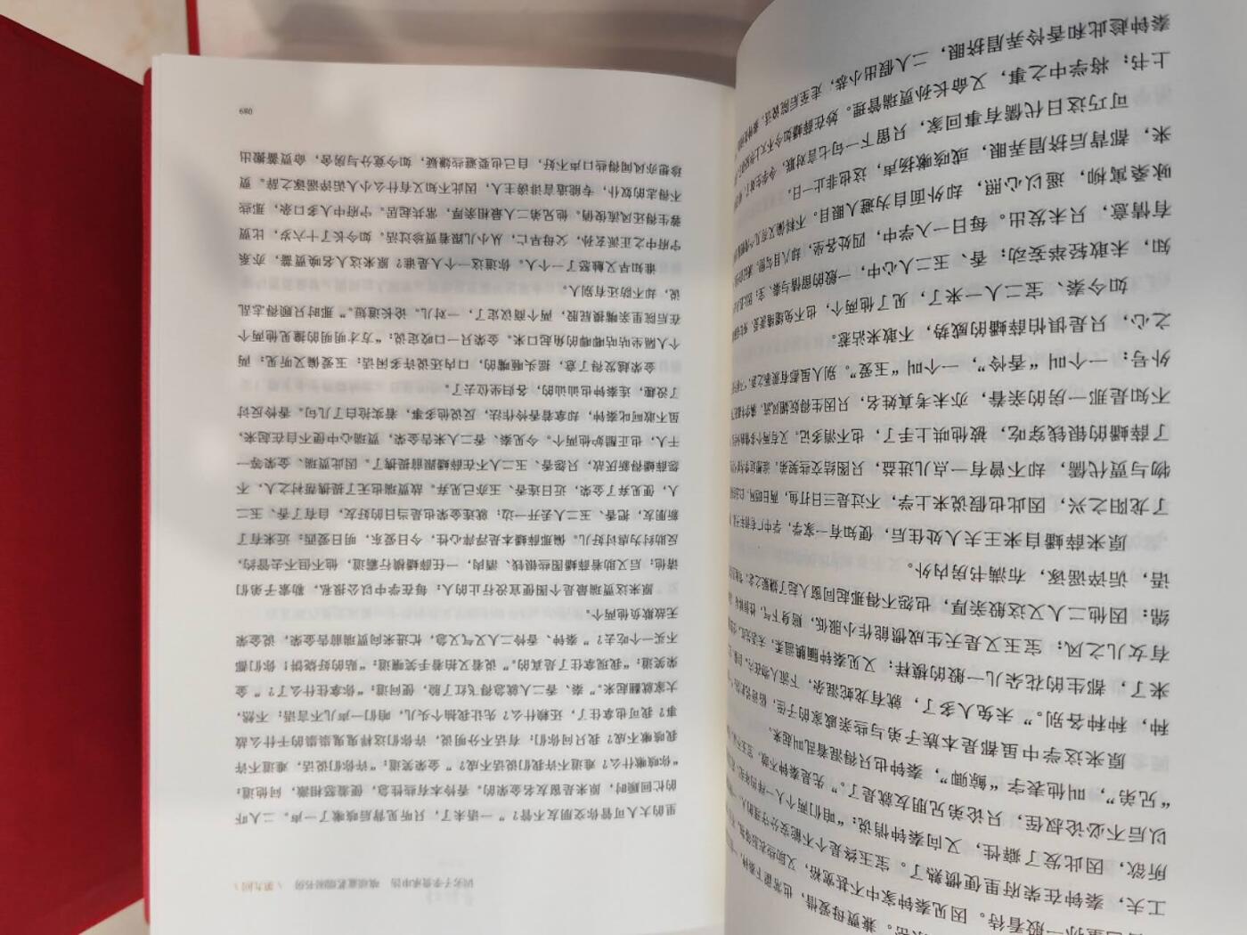阳大大卡牌拍卖第71期（持续收拍品，周五晚上九点截拍，进群福利早知道）