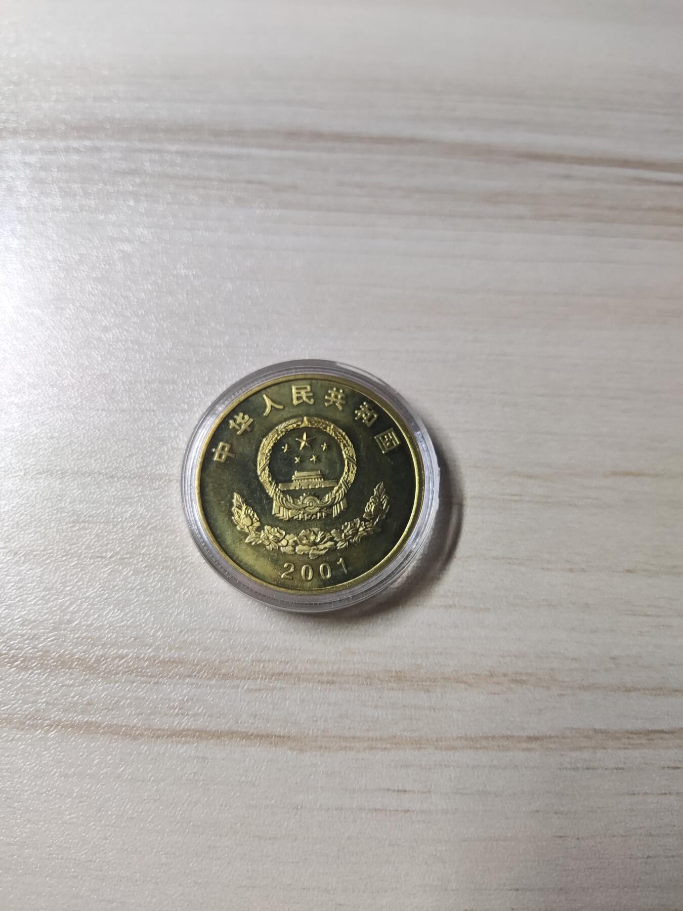 杂币场