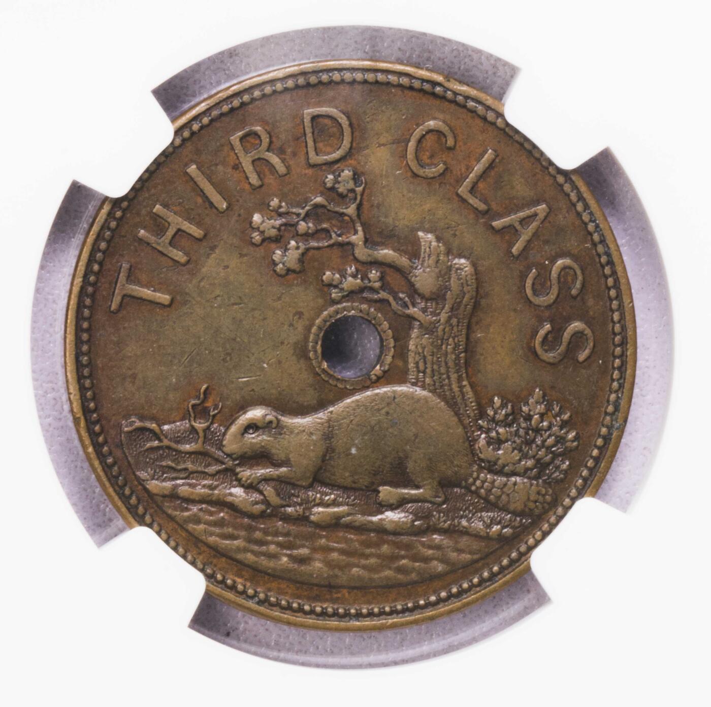 NGC-AU55BN 1847加拿大蒙特利尔火车代用币 第三名