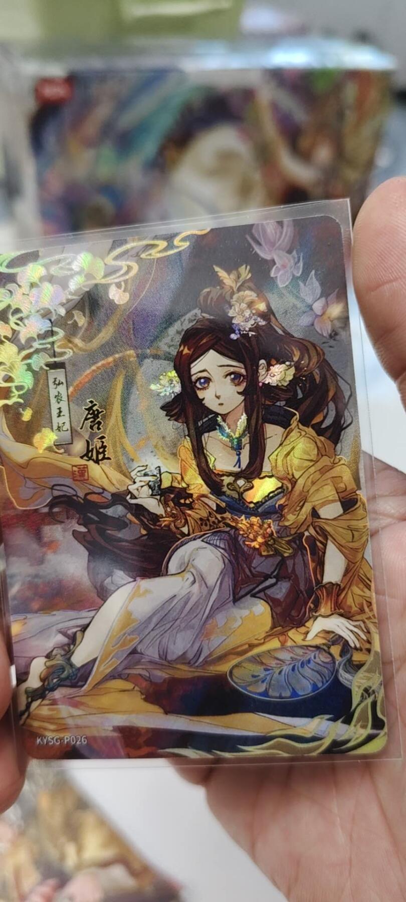 秋原瞳的小店第二十二期（持续收拍，又到了吃火锅串串的季节） 卡游三国4宫卡册活动卡唐姬