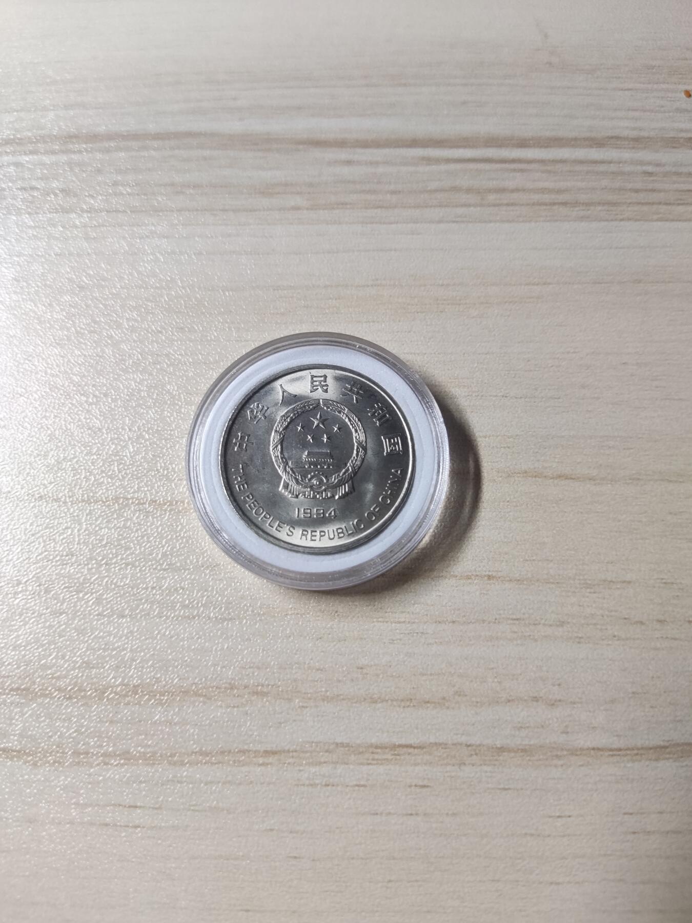 杂币场