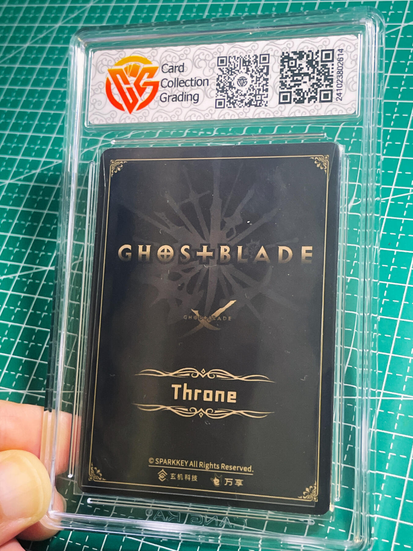 【关注参拍有赠卡】显眼宝31期  逝者如斯夫不舍昼夜 鬼刀 经典 throne