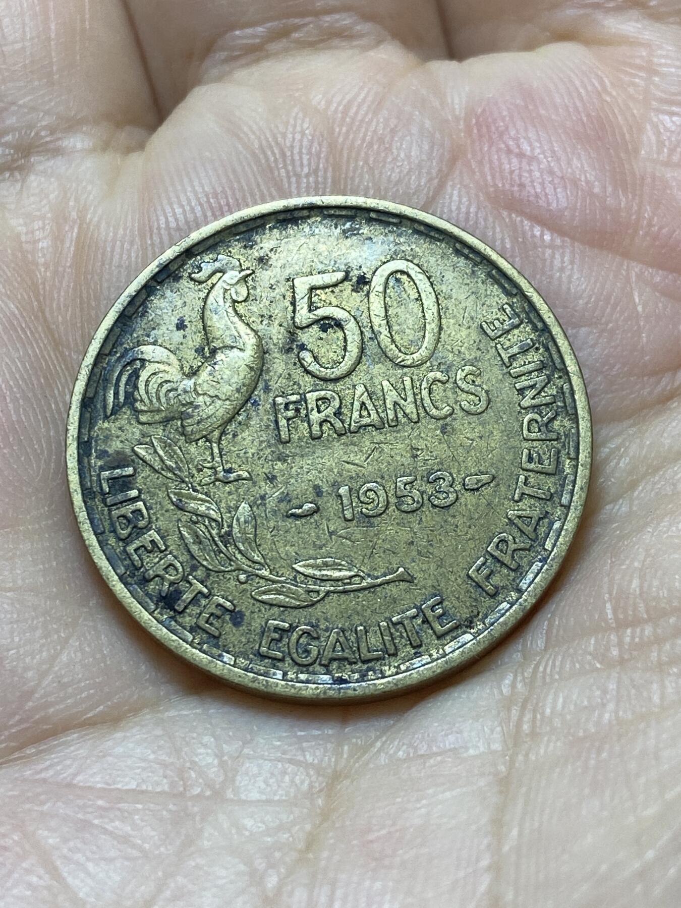 2025年第八十八场(总第一百一十四场）外国好品散币(免佣金)