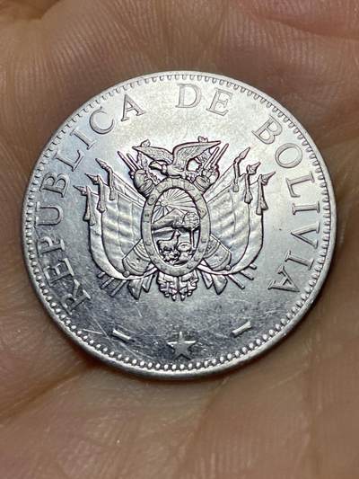 2025年第八十八场(总第一百一十四场）外国好品散币(免佣金) 玻利维亚🇧🇴2004年1玻利维亚诺(不锈钢材质，1987–2008版)