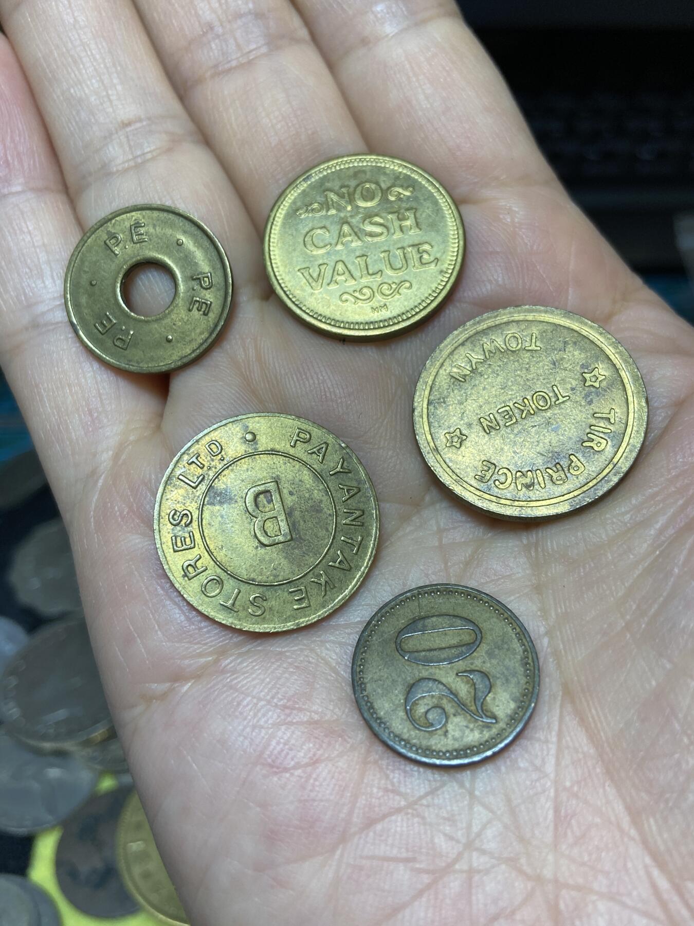 2025年第八十八场(总第一百一十四场）外国好品散币(免佣金) 铜代币5枚