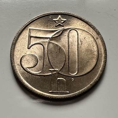🌹外币初藏🌹🐯2025年第100场  每周二四六晚8️⃣点 接代拍 - 捷克斯洛伐克1978年50赫勒