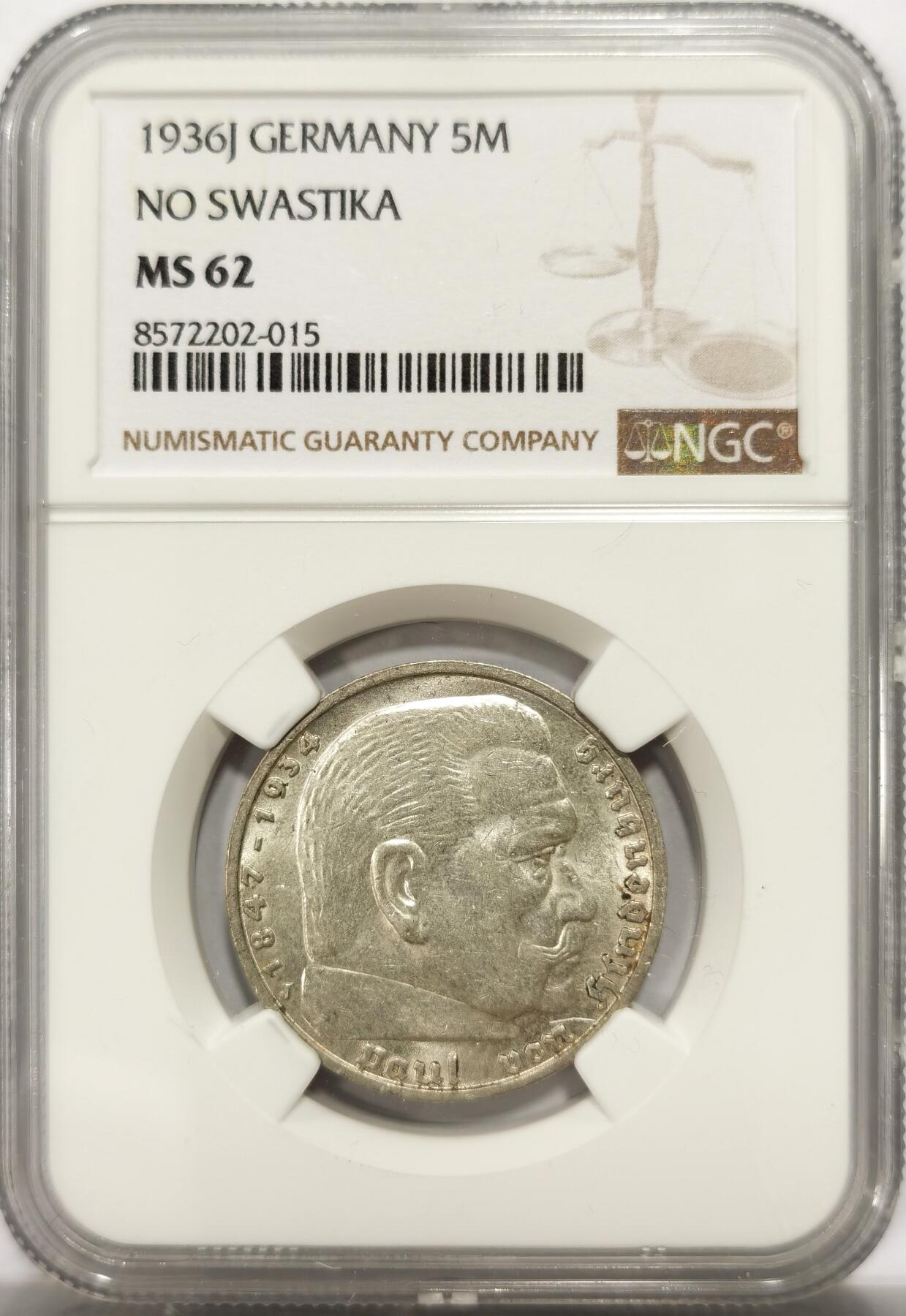 博洋堂世界钱币拍卖第139期（全场包邮） NGC MS62 德国1936年J版兴登堡5马克银币，略少见的版别，原光好品。