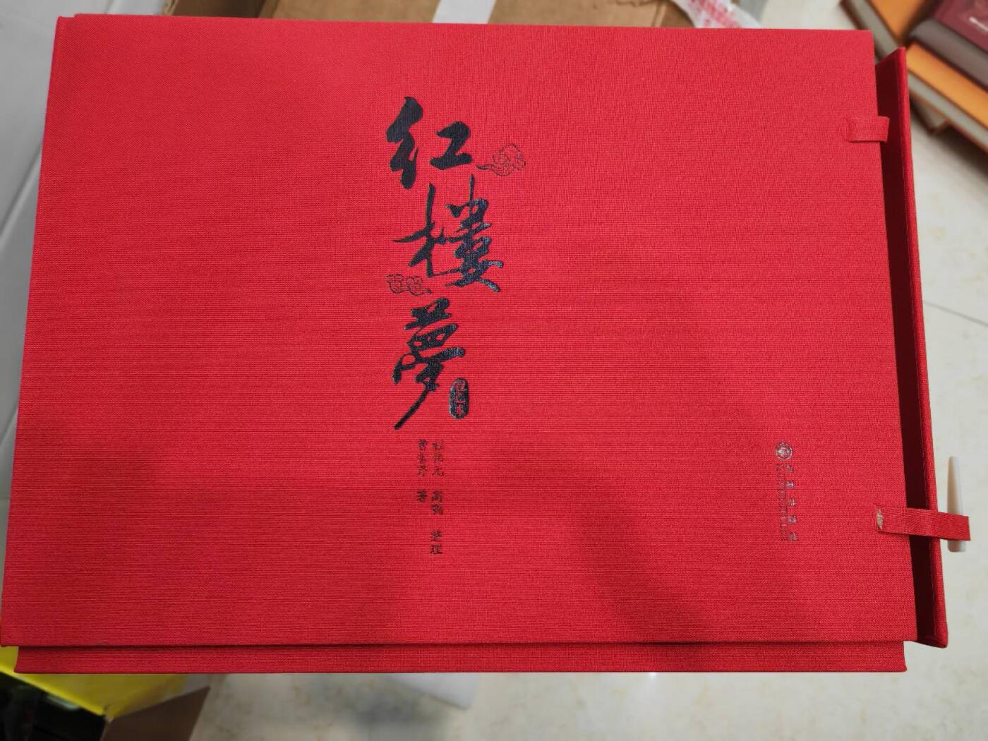 阳大大卡牌拍卖第71期（持续收拍品，周五晚上九点截拍，进群福利早知道）