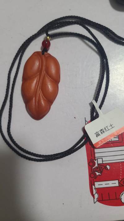 富森红土树叶沉香吊坠，保真，保天然 - 富森红土树叶沉香吊坠，保真，保天然