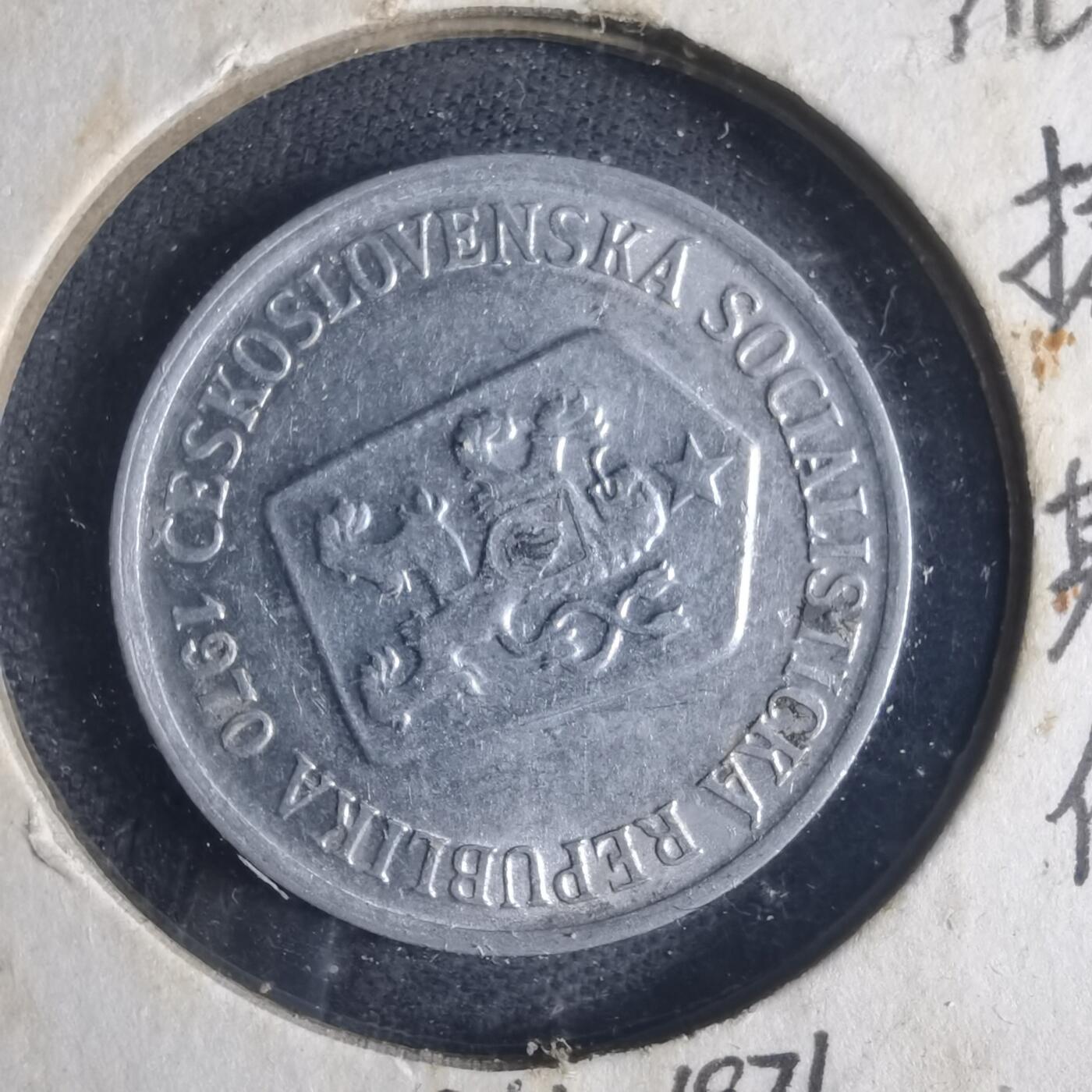 沼泽如烟--第834场