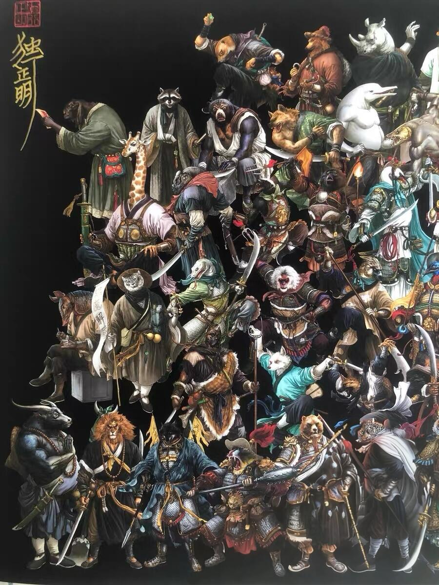 阳大大卡牌拍卖第71期（持续收拍品，周五晚上九点截拍，进群福利早知道）