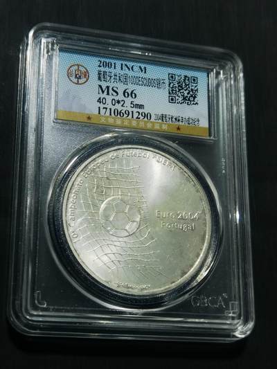 天下钱庄专场欢迎参拍 - 葡萄牙1000埃斯库多银币